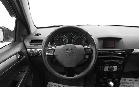 Opel Astra H, 2010 год, 650 000 рублей, 6 фотография