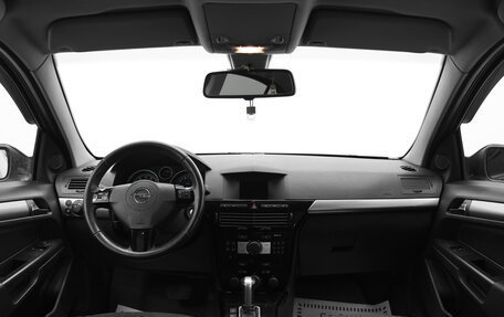 Opel Astra H, 2010 год, 650 000 рублей, 5 фотография