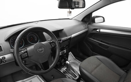 Opel Astra H, 2010 год, 650 000 рублей, 8 фотография