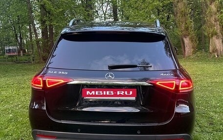 Mercedes-Benz GLE, 2019 год, 6 999 900 рублей, 7 фотография