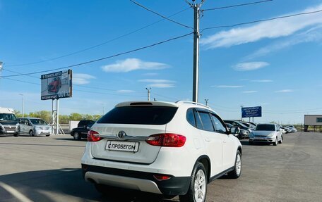 Brilliance V5 I рестайлинг, 2014 год, 859 000 рублей, 6 фотография