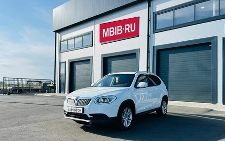 Brilliance V5 I рестайлинг, 2014 год, 859 000 рублей, 2 фотография