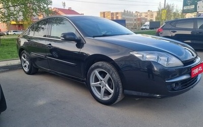 Renault Laguna III рестайлинг, 2008 год, 750 000 рублей, 1 фотография