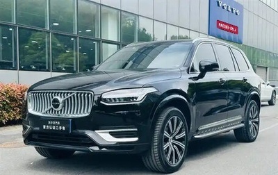 Volvo XC90 II рестайлинг, 2022 год, 4 528 000 рублей, 1 фотография
