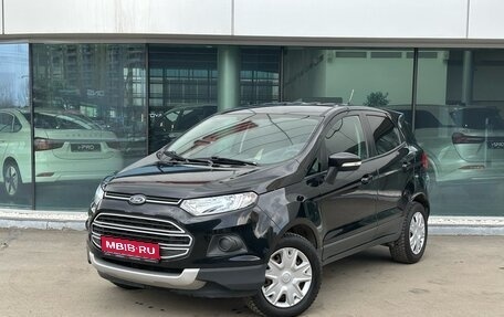 Ford EcoSport, 2017 год, 1 070 000 рублей, 1 фотография