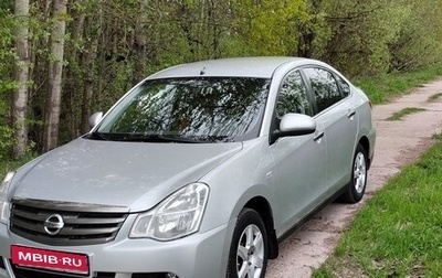 Nissan Almera, 2014 год, 640 000 рублей, 1 фотография