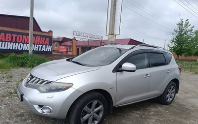 Nissan Murano, 2009 год, 1 080 000 рублей, 1 фотография