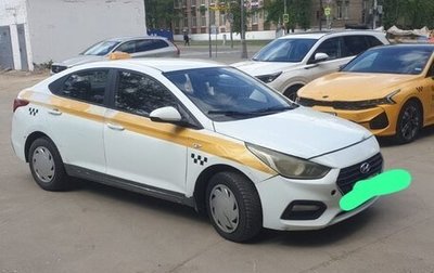 Hyundai Solaris II рестайлинг, 2019 год, 890 000 рублей, 1 фотография