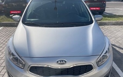 KIA cee'd III, 2018 год, 1 600 000 рублей, 1 фотография
