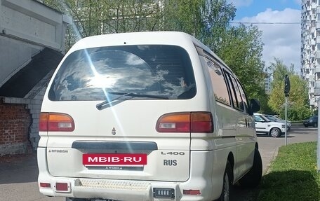 Mitsubishi L400, 1998 год, 549 000 рублей, 3 фотография