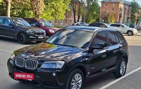 BMW X3, 2013 год, 3 200 000 рублей, 2 фотография