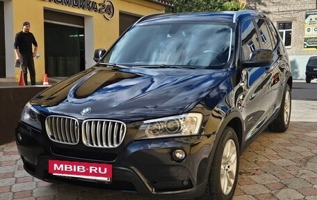 BMW X3, 2013 год, 3 200 000 рублей, 12 фотография