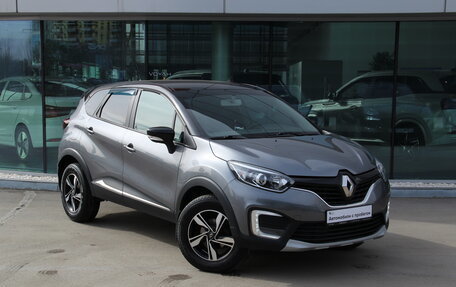Renault Kaptur I рестайлинг, 2017 год, 1 249 000 рублей, 3 фотография