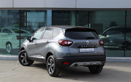 Renault Kaptur I рестайлинг, 2017 год, 1 249 000 рублей, 7 фотография
