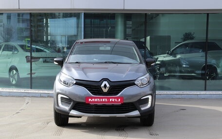 Renault Kaptur I рестайлинг, 2017 год, 1 249 000 рублей, 2 фотография