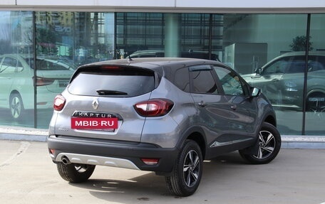 Renault Kaptur I рестайлинг, 2017 год, 1 249 000 рублей, 5 фотография