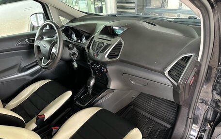 Ford EcoSport, 2017 год, 1 070 000 рублей, 14 фотография