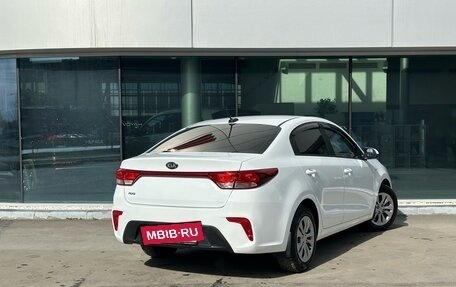 KIA Rio IV, 2020 год, 1 520 000 рублей, 5 фотография