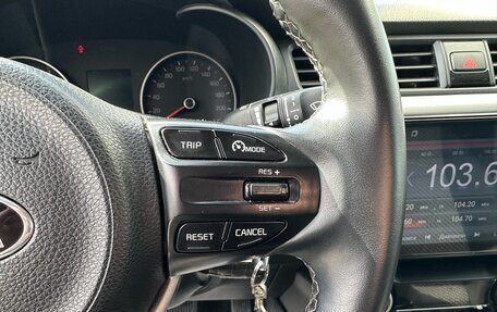 KIA Rio IV, 2020 год, 1 520 000 рублей, 12 фотография