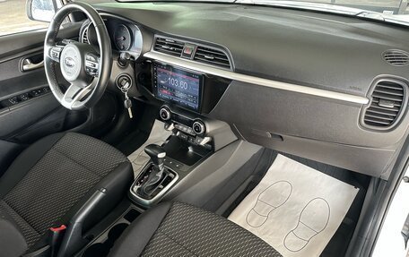 KIA Rio IV, 2020 год, 1 520 000 рублей, 20 фотография