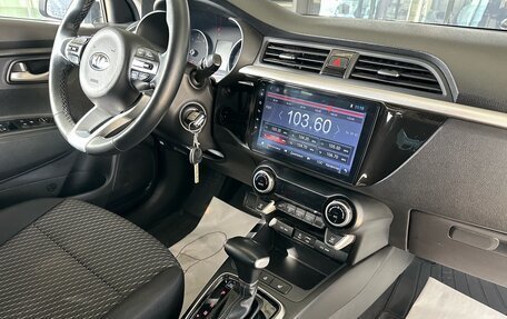 KIA Rio IV, 2020 год, 1 520 000 рублей, 21 фотография