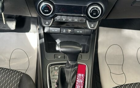 KIA Rio IV, 2020 год, 1 520 000 рублей, 18 фотография