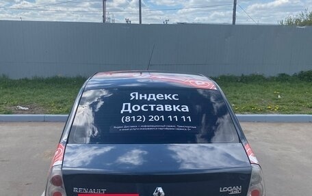 Renault Logan I, 2007 год, 299 000 рублей, 8 фотография