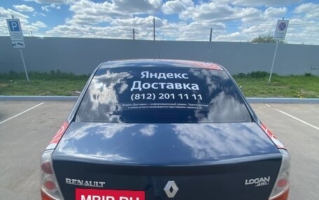 Renault Logan I, 2007 год, 299 000 рублей, 5 фотография