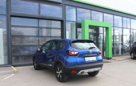 Renault Kaptur I рестайлинг, 2020 год, 1 719 000 рублей, 3 фотография