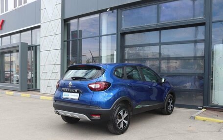 Renault Kaptur I рестайлинг, 2020 год, 1 719 000 рублей, 5 фотография