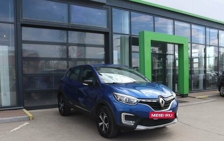 Renault Kaptur I рестайлинг, 2020 год, 1 719 000 рублей, 7 фотография