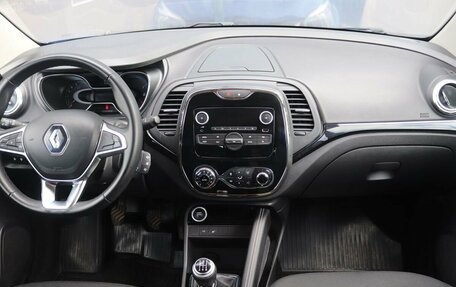Renault Kaptur I рестайлинг, 2020 год, 1 719 000 рублей, 15 фотография