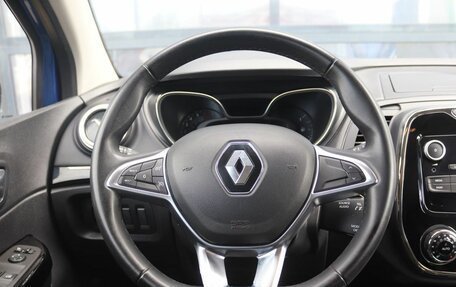 Renault Kaptur I рестайлинг, 2020 год, 1 719 000 рублей, 16 фотография