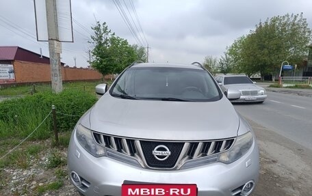 Nissan Murano, 2009 год, 1 080 000 рублей, 3 фотография