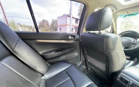 Infiniti G, 2010 год, 1 000 000 рублей, 4 фотография