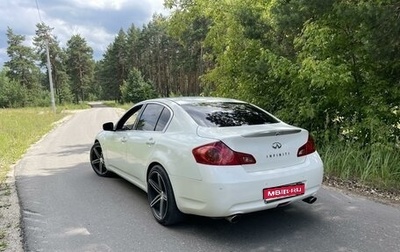 Infiniti G, 2010 год, 1 000 000 рублей, 1 фотография