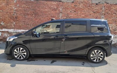 Toyota Sienta II, 2020 год, 1 700 000 рублей, 1 фотография
