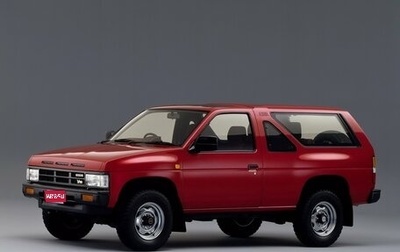 Nissan Terrano II рестайлинг, 1990 год, 220 000 рублей, 1 фотография