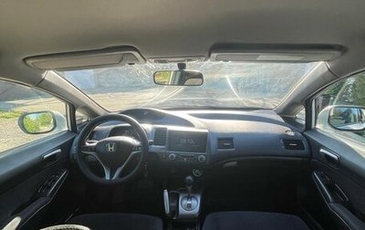 Honda Civic VIII, 2008 год, 850 000 рублей, 1 фотография