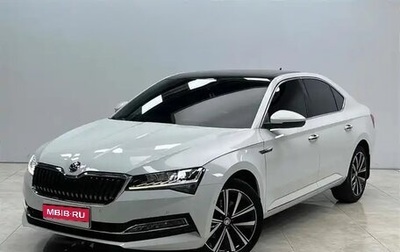 Skoda Superb III рестайлинг, 2022 год, 2 110 000 рублей, 1 фотография