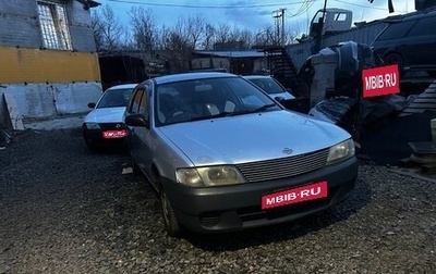 Nissan AD II, 2001 год, 225 000 рублей, 1 фотография