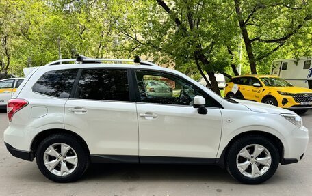 Subaru Forester, 2014 год, 1 219 000 рублей, 4 фотография