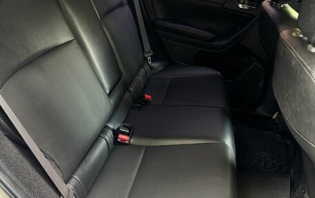 Subaru Forester, 2014 год, 1 219 000 рублей, 8 фотография