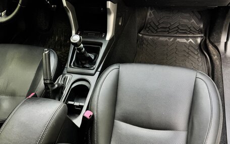 Subaru Forester, 2014 год, 1 219 000 рублей, 12 фотография