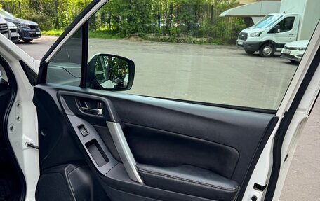 Subaru Forester, 2014 год, 1 219 000 рублей, 13 фотография