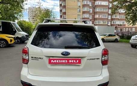 Subaru Forester, 2014 год, 1 219 000 рублей, 6 фотография