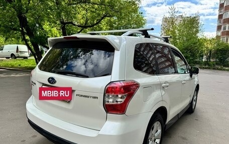Subaru Forester, 2014 год, 1 219 000 рублей, 5 фотография