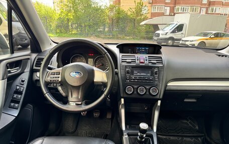Subaru Forester, 2014 год, 1 219 000 рублей, 18 фотография