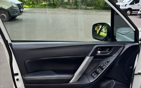 Subaru Forester, 2014 год, 1 219 000 рублей, 17 фотография