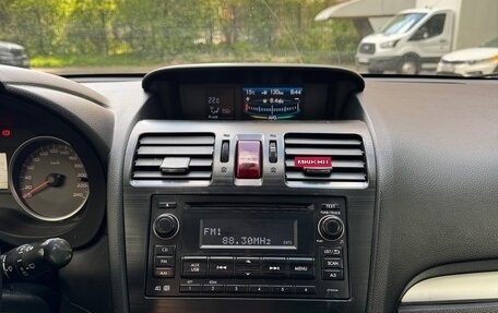 Subaru Forester, 2014 год, 1 219 000 рублей, 20 фотография